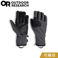 Outdoor Research 女款 Stormtracker Sensor Windbloc® 手套, M