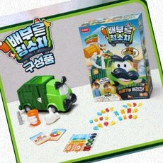 청소차장난감 자동차장난감 실내놀이 아이 교육용 차량모형 교구, 1개, 상세페이지 참조