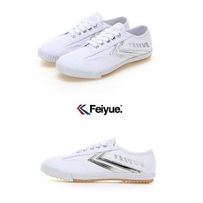 페이유에 요청상품 전 사이즈 페로 화이트실버 스니커즈 F20246W 2731417