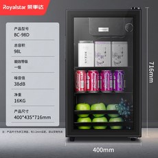 술창고 술냉장고 가정용 쇼케이스 라이트 술장고 초냉동 초슬림 주류 포차 냉장, 3 98L[순동파이프]+냉장+미세냉동+램프 미포함