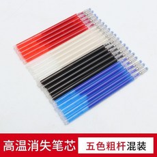 高溫消失筆 服裝廠高溫消失筆 高溫消失筆粗杆服裝廠大容量布皮革點位劃線熨燙溶消加熱自動褪色, 1個, 粗杆5種顏色,30支, 粗杆5種顏色