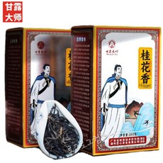 감로대사 1급 계화향 우롱차 500g 오스만투스 화차 단총차 농향형 춘차 산차, 1개입, 1세트