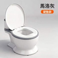 兒童仿真馬桶嬰兒坐便器模擬沖水聲小馬桶男童女寶寶尿盆訓練如廁, 馬洛灰硬墊款:1個