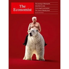 The Economist USA (주간) : 2026년 01월 24일