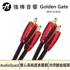 AudioQuest Golden Gate RCA 訊號線, 1個, 1m