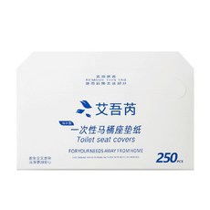酒店衛生間一次性馬桶坐墊紙旅行便攜家用廁所專用可溶水座便器墊, 1