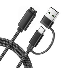 이트라맥스 2in1 충전 케이블 가민 워치용 4피트 1개 파닉스 8 E 7 7X 7S 6 5X 5S 솔라 전원 코드 포어러너 965 945 935 265 255 165 에픽스, 이트라맥스 2in1 충전 케이블 가민 워치용 4피트 1