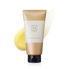 꽃가루 청소 클렌징 N organic Basic 슈징 클렌징 젤 약 2개월분 젤 오일 W 클렌즈 처방으로 꽃가루·피지·각마개 등을 청소 비타민 C 유도체 달콤한 감귤의 향기, 1개, 1g