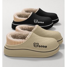 겨울 방한 털슬리퍼 퍼안감 포근한 실내외 겸용 쿠션 슬리퍼 귀여운 홈슈즈