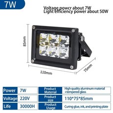 LED 고에너지 UV 405nm PCB 램프 수리 매뉴얼 베이킹 365nm 395nm DIY 조사 보라색 경화 3D 프린터 수지, 50W, EU plug, 1개