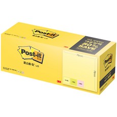 3M 포스트잇 노트 654-20A 대용량팩, 1