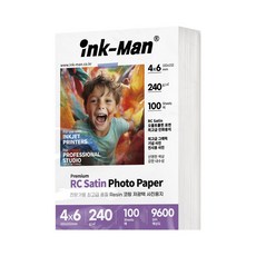 잉크맨 RC용지 SATIN 새틴 사틴 프리미엄 저광택 반광택 사진 인화지 사진관 전문가용 포토용지 240g, 100매, 4X6