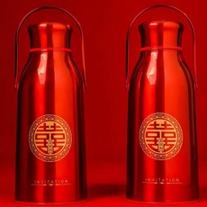 優選 結婚慶用品婚慶陪嫁紅色暖水壺熱水瓶保溫壺3.2陞保溫瓶暖壺家用, 3.2L尊榮款 吾家有喜2個, 1個