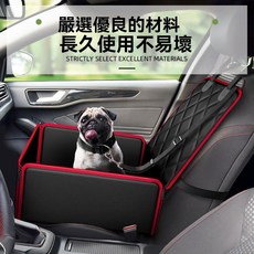 大狗車載寵物墊 狗狗前座防髒墊 防滑寵物車載墊, 1個, 黑色,42x42x20 釐米。