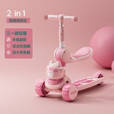DFMEI 新款滑板車兒童1到3到6-12歲寶寶可坐騎三合一溜溜滑滑小孩玩具車, 1個, 滴滴貓-粉色-升級寬輪-座椅款