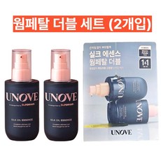 (어노브) 실크 헤어 오일 에센스 더블 기획 (텐더블룸), 70ml, 2개