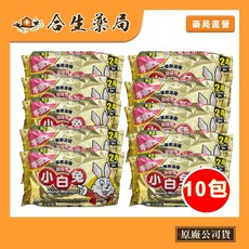 小林製藥 小白兔手握式暖暖包(24hr/10片)10包組｜原廠公司貨，合生藥局販售, 1個