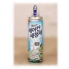 에어컨 세정제 스프레이 곰팡이 살균제 에어컨 클리너 제거제 소독제 가정용 벽걸이 탈취제 스탠드 제습, 267.2g