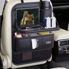 Ryusei 차량용 가죽 멀티 테이블 수납함 제네시스 호환 G90 G80 GV70 GV80 각인 2in1 자동차 시트 수납포켓 뒷좌석 킥커버 다용도 수납함 발자국 방지 R103, G80-black, 1개