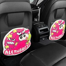 可愛蠟筆小新汽車座椅防踢墊 通用車用防髒防護墊 兒童後排防磨墊, 防踢墊恐龍小新-玫紅色_兩張, 1個