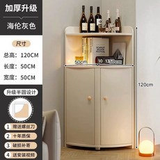 모서리 진열장 수납장 선반 틈새 삼각 코너, 장문 120x50cm-헬렌그레이