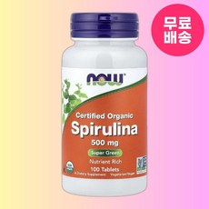 나우 푸드 스피룰리나 500mg 100정 1개, 100개