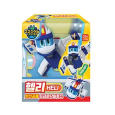 고고다이노 변신 로봇, 헬리, 1개