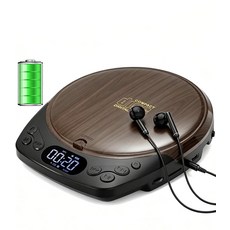 Rechargeable Discman CD Player with Headphones Portable for Car & Home Small Players 60s Anti-Sk