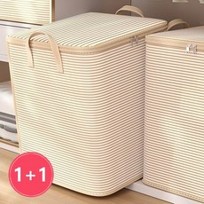 MIFAN 대용량 옷 이불 정리함 의류 패브릭 수납함, 2개, 웜베이지