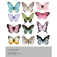 모빌 벽장식 플라워 촬영소품 백일잔치 돌잔치 포토존, 컬러 PVC 3D 나비 32장