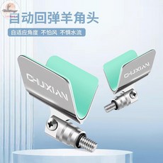 釣友俱樂部 競技支架頭 魚竿支架配件 羊角頭 大物漁具, 金屬自動回彈頭【紅色】