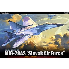 프로 48sc MiG29AS 슬로바키아 공군, 1개