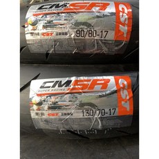 CST CMSR2# 90/80-17F 130/70-17R 摩托車輪胎, 1個, CST CMR SR輪胎,130/70-17, CST CMR SR輪胎