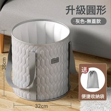 DFMEI 新款家用泡腳桶過小腿摺疊洗腳盆兒童養生足浴燻蒸專用加厚便攜, 奶紳士灰-不掉皮【無蓋_保溫免加熱】可泡到小腿！:如圖, 1個