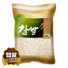현대농산 국산 찹쌀 2kg, 1개