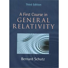 A First Course in General Relativity (Third Edition), 1個