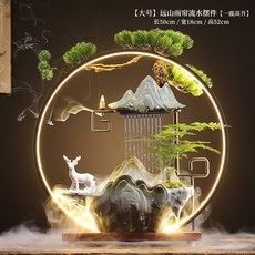 創意中式循環陶瓷流水器噴泉招財客廳辦公室桌面生財擺件開業禮品, 版大號50圈(雨簾)一路高升
