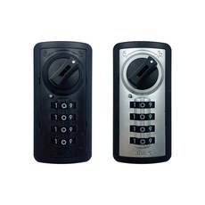 키밴드몰 [구형다이얼키] 사물함키 자물쇠 탈의실 옷장 헬스장 락커 락카 싸우나 캐비넷 키 키뭉치 신발장 필라테스 요가 마사지 사무실 서랍키 비밀번호키, 은색, 1개