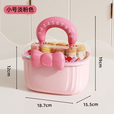 雙層帶分隔 縫補工具包 針線包 迷你針線盒 針線組 便攜式針線盒 攜帶式 針線盒 縫紉盒 多功能針線盒 針線收納 縫紉, 粉色小號, 1個