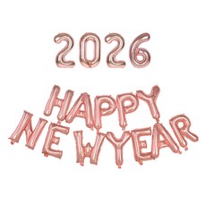 지에이엠 해피뉴이어 HAPPY NEW YEAR 호일풍선, 1세트, 로즈골드세트
