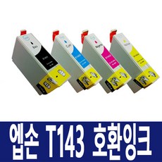 엡손 T143 호환잉크 EPSON WF3011 WF3521 WF7011 WF7511 WF7521 ME Office 82WD 900WD 960FWD T1431, M 빨강, 1개