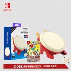 스위치2 NS PS5 P4 호리 드럼 스틱 외장 악세서리, 1개, DOBE 브랜드 2세대 드럼 카드 P4 P3