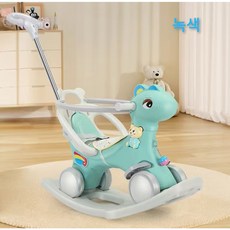 HS 3in1 목마 + 흔들말 + 세발자전거 기능 / 실내 놀이용품, 초록색, 1개