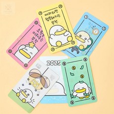 아토스타일 곽철이 부적 카드 미니행운카드, 소원부적