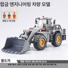 52QUAD 6w굴삭기 굴착기 저가동 회전링크 빗자루 타이어굴삭기 코끼리집게 판매, 건설 공사 차량, 1개, 토양 밀기차 그레이