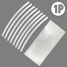 강력한 바퀴휠 반사스티커 실버-13900EA