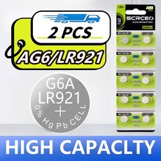 2 10PCS 1 55V DS-DE SR927 371 SR920SW AG6 370 LR920 171, (SCRCEO)AG6 2PCS