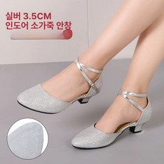 댄스화 탭댄스 라틴 줌바 스포츠 라인 신발 댄스 재즈