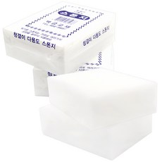 attizone 다용도 스펀지 스폰지 판화 찍기 미술용 세척 청소용, 다용도 스폰지-(2개입)