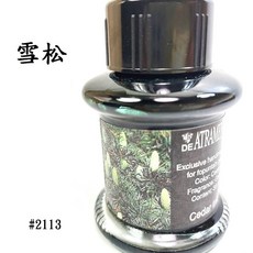 長益鋼筆 德國 jansen 手工墨水 DE ATRAMENTIS 花系列 IX #2112至#2129 配件, 1個, 2113雪松